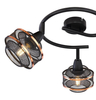 Sufitowa lampa Bellona 54020-3 reflektorki czarne złote