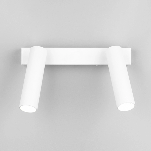 Lampa sufitowa AMBALA 849210231 Trio LED 11W 2300-4000K podwójna biały