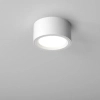 Spot sufitowy biały RING rim LED 12,5W 3000K minimalistyczny downlight 47026-M930-D9-00-13
