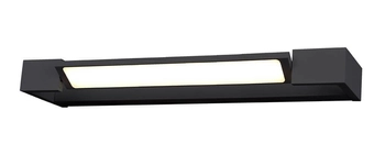 Ścienna lampa z regulacją Dali LED 12W 3000k czarna do kuchni
