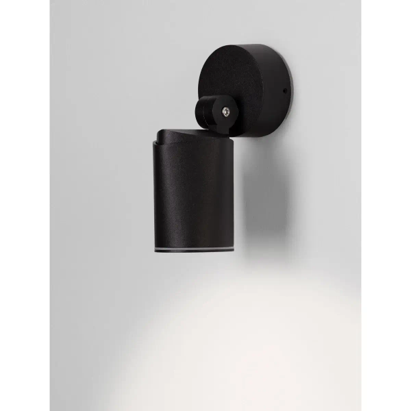 Ruchomy reflektor ścienny ogrodowy TRASERA LE75161 IP65 czarny