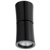 Regulowana lampa sufitowa Lino NC1802-YLD metalowa reflektorek tuba czarna