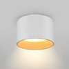 Ledowa lampa sufitowa Planet C009CW-L16W LED 16W 3000K downlight biała