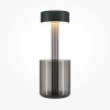 Nocna lampa AI Colaboration MOD229TL-L3B3K3 LED 3W 2200-4000K czarna