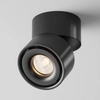 Lampa LED sufitowa Treo C084CL-15W3K-B 15W okrągła czarna