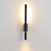 Regulowany kinkiet ścienny Explore MB81806-BK LED 8W 3000K metalowy czarny