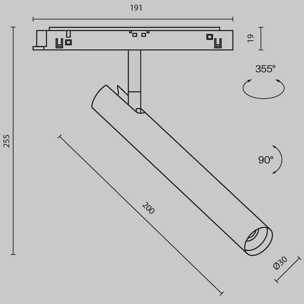 Sufitowa lampa Focus TR141-2-6W3K-M-W LED 6W 3000K magnetyczna biały