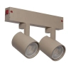 Regulowana lampa sufitowa BETA kaszmirowa AZ7384 2xGU10 tubki