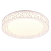 Sufitowa lampa okrąg Cluster R67321101 LED 40W 2700-6500K na pilota biały