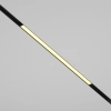 Szynowa lampa magnetyczna Basis TR030-2-24W2.7K-B LED 24W 2700K czarny