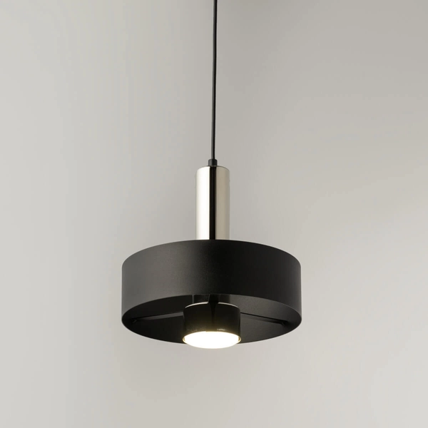 Wisząca lampa Rif 40715 Sigma krążek do salonu czarna srebrna