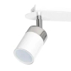 Spot LAMPA sufitowa JOKER MLP900 Milagro ścienna OPRAWA metalowa listwa reflektorki tuby białe