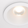 Lampa wpustowa Zoom DL034-L12W3K-D-W LED 12W 3000K IP65 punktowa biała