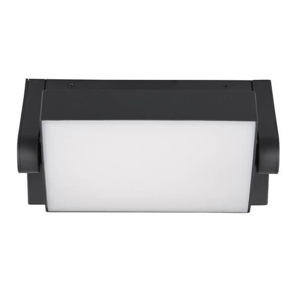 Elewacyjna lampa ścienna Kansas 246869142 IP54 LED 10W 3000K antracyt