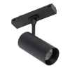 Sufitowa lampa do szyn 1-obwodowych 11341 LED 9W 4000K czarny