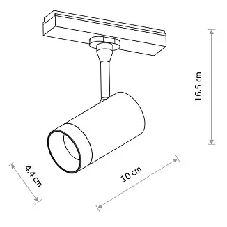 Sufitowa lampa do szyn 1-obwodowych 11341 LED 9W 4000K czarny