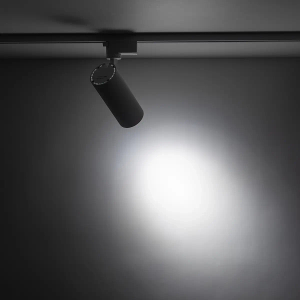 Ledowa lampa do szyn 1-fazowych Tracer 18180 LED 20W 2700-6000K biały
