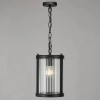 Industrialna lampa wisząca Bianka BIA0122 na łańcuchu czarny