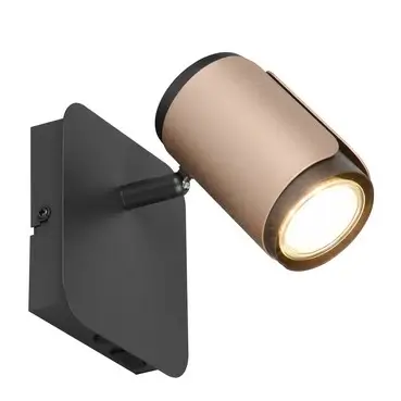 Naścienna lampa do jadalni Gillan 814570165 reflektor tubka brązowy