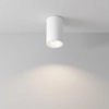 Nasufitowa lampa łazienkowa spot tubka IP65 biała Zoom OUTLET
