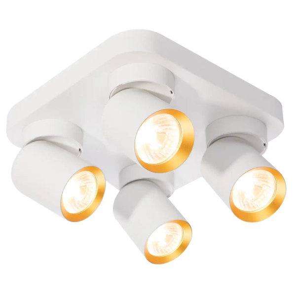Lampa na podsufitce regulowane ANDY ML9940 do kuchni biało złoty