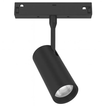 Lampa do szyn magnetycznych Magnetic Track ML2177 LED 6W CCT czarny