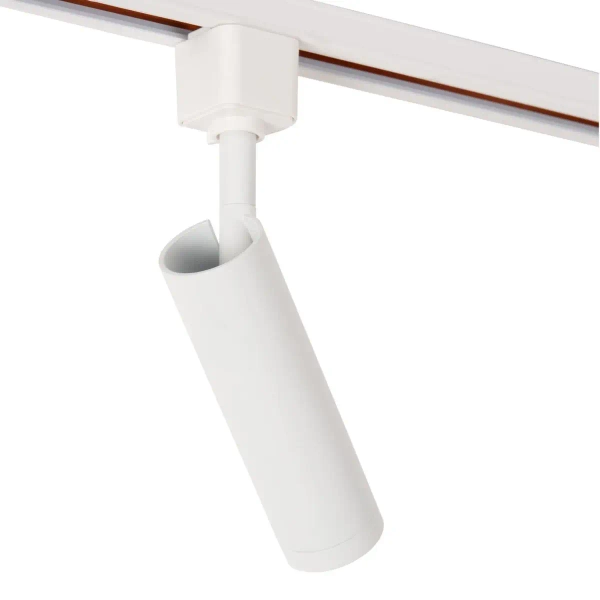 Szynowa lampa jednofazowa Track 22975/01/31 do jadalni tuba biała