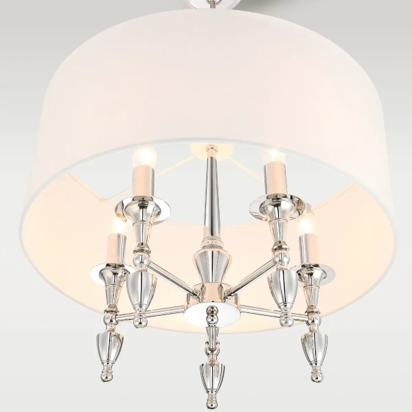 Materiałowa lampa Austin P05173NI-WH Cosmolight wisząca nikiel biały