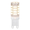 Żarówka ledowa 10676C G9 3,5W 230V 4000K biała neutralna 380lm
