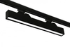 Lampa sufitowa Linnea LED 24W 3000-6000K do 3-fazowego systemu szynowego