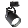 Sufitowa lampa szynowa 3-obwodowa Quber Track ML2276 czarny