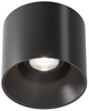 Lampa sufitowa punktowa Alfa C064CL-01-25W4K-RD-B LED 25W czarna