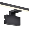 Łazienkowa lampa ścienna Marlee 2110701003 LED 8,9W 3000K IP44 czarny
