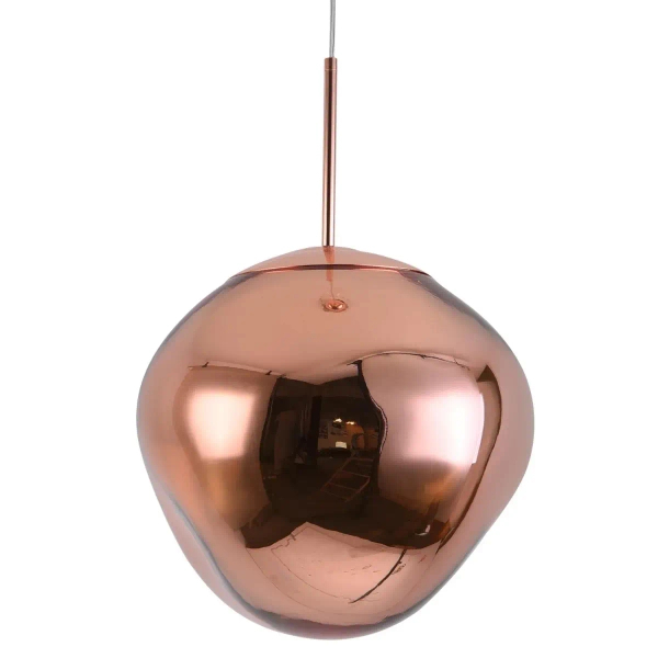 Wisząca lampa nad stół Glam MP-1239-380 Step do jadalni kula miedziana