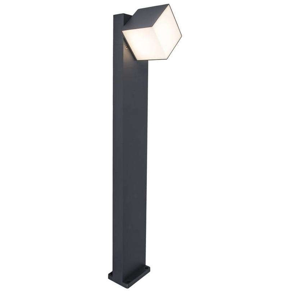 Słupek ogrodowy CUBA 7193802118 regulowany LED 12W 3000K IP54 szara