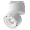 Szynowa lampa nasufitowa Yin TR084-1-15W4K-W LED 15W 4000K 1-fazowa biała