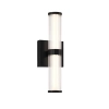 Łazienkowy kinkiet Fayton QN-FAYTON-S-BK LED 14W 3000K IP44 rurka czarny