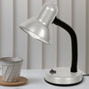 Metalowa lampka biurkowa Cariba K-MT-203 SREBRNY srebrna