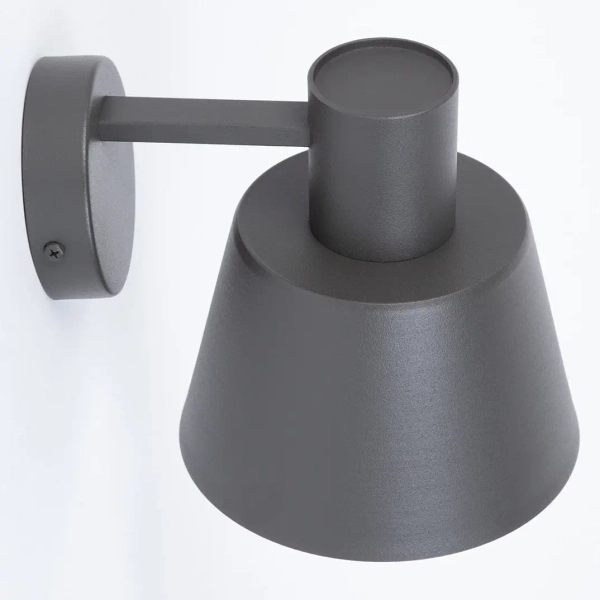 Lampa naścienna nad łóżko Dunka 41140 do sypialni ciemnoszary