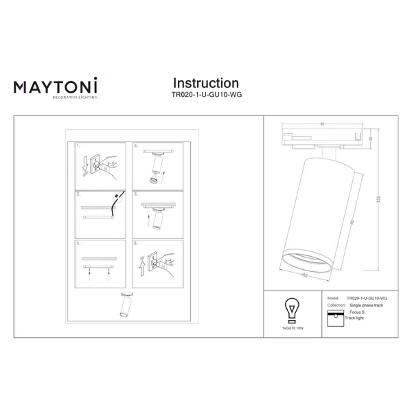 Szynowa lampa sufitowa Focus TR020-1-U-GU10-WG 1-fazowa ścieżka świetlna złoty biały