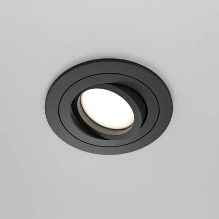 Sufitowa lampa wpuszczana Atom DL023-2-01B regulowana czarny