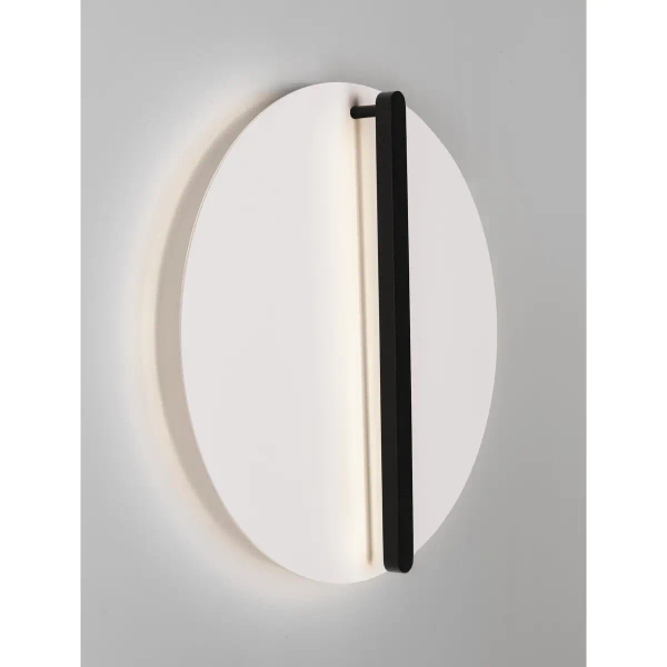 Salonowa lampa ścienna GALURCA LE45550 LED 28W 3000K biała czarna