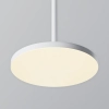 Wisząca okrągła lampa Plato P076PL-L12W3K-W LED 12W 3000K biała