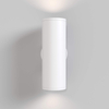 Kinkiet lampa ścienna Focus S C068WL-02W tuba biała