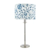 Metalowa podstawa do lampki nocnej Marble MAR4238-EH Dar Lighting nikiel