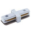 Wewnętrzny I-ŁĄCZNIK szynoprzewodu PROFILE STRAIGHT CONNECTOR 9454 Nowodvorski do 1-fazowej szyny natynkowej 230V biały