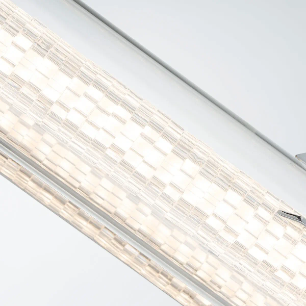 Ścienna lampa do łazienki Espada QN-ESPADA-2W-PC LED 23W 3000K IP44 srebrny