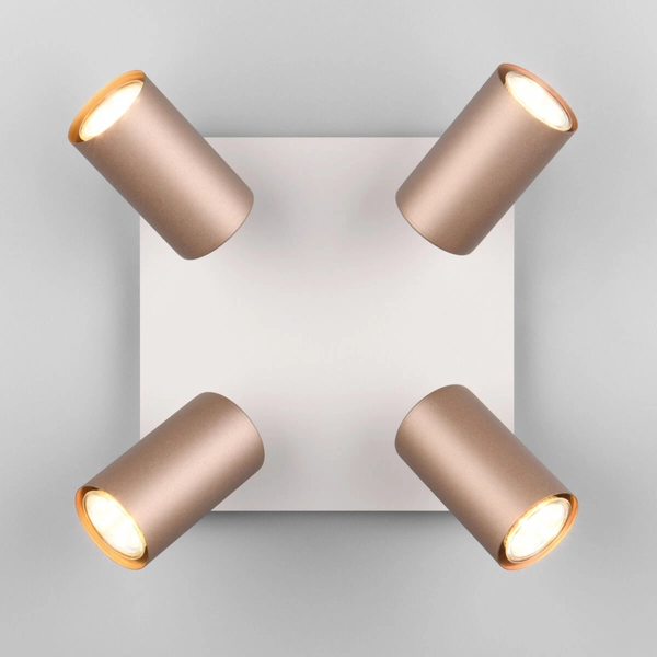 Regulowany plafon VANTOS DL465802430 Trio metalowy tubki brązowy