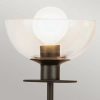 Szklana lampa ścienna do jadalni Sylvia ALM-SYLVIA-2WB-BK-CL czarna