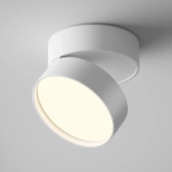 Sufitowa lampa Onda C024CL-18W3K-W-1 biała LED 18W 3000K spot